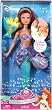 Disney Princess Bath Beauty Ariel Doll