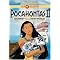 Disney Animated Classics Part 2