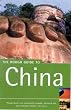 China (Rough Guide Travel Guides)