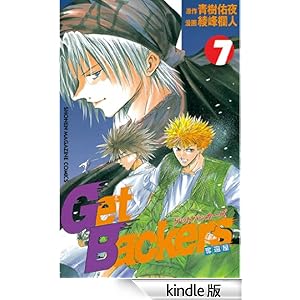 �f�����a������������-�D�҉�-�i�V�j