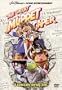 The Great Muppet Caper