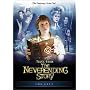 Tales from the NeverEnding Story - The Gift