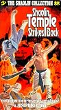 Shaolin Temple Strikes Back (Extended Play Edition) [VHS]