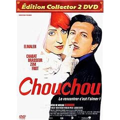 Chouchou - �dition Collector 2 DVD
