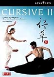 Cursive II [DVD] [2005] (NTSC) ( A ballet by Lin Hwai-min / Music by John Cage)