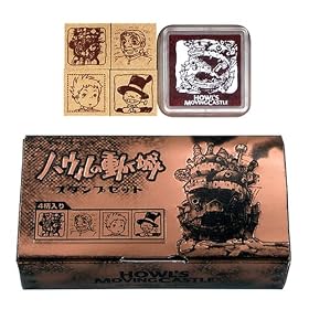 �n�E���̓����� �~�j�X�^���v�Z�b�g B SGM-006