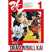 ドラゴンボール改 1 [DVD]