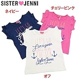 (ジェニィ)JENNI ソフト天竺 イカリ THE SEA 半袖Tシャツ 140 ネイビー(052)