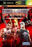 Spikeout: Battle Street - 