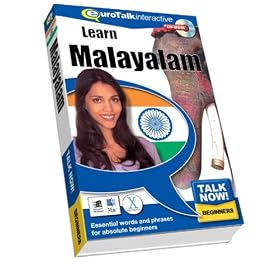 Talk Now! Learn Malayalam - Beginning Level