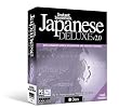 Instant Immersion Japanese Deluxe v2.0