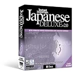 Instant Immersion Japanese Deluxe v2.0