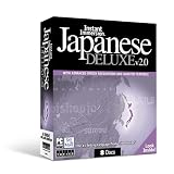 Instant Immersion Japanese Deluxe v2.0 by TOPICS Entertainment
