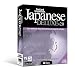 Software : Instant Immersion Japanese Deluxe v2.0