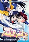Revue Bandai Entertainment Inc.  / Mahoromatic 3: Something More Beautiful - All Good