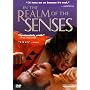 In the Realm/Sens. <b>DVD</b> ~ Tatsuya Fuji