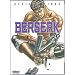 Manga Seinen
