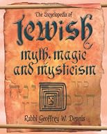 Encyclopedia of Jewish Myth, Magic and Mysticism