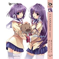 CLANNAD SSS -sapphire- (なごみ文庫)