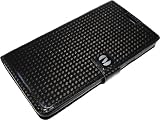 Produkt-Bild: Samsung Galaxy S 2 II i9100 Novoskins Black Schwarz Gloss Carbon iDiary Case