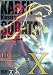 X-���å���- 10 [DVD]