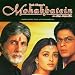 Bollywood-Musik die ich gerne h�re