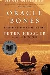 Oracle Bones
