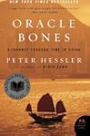 Oracle Bones: A Journey Through Time...