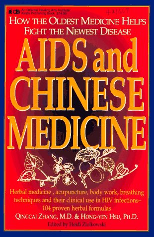 Acquired-Immunodeficiency-Syndrome