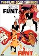 In Like Flint/ Our Man Flint - DVD [UK Import]