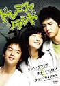 ドレミファソラシド DVD