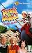 VHS : Dennis the Menace Strikes Again (P&S Clam)