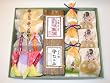 �y���蕨�ɍœK�z�a�َq�l�ߍ��킹�Z�b�g�iAmazon���菤�i�j�l�C�̖{����r㻂Ɠ��X�����̌I�܂񂶂イ���F�X�Z�b�g�I