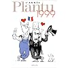 L'Ann�e Plantu 1999