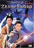 Zen of Sword