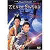 Zen of Sword