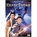 Zen of Sword