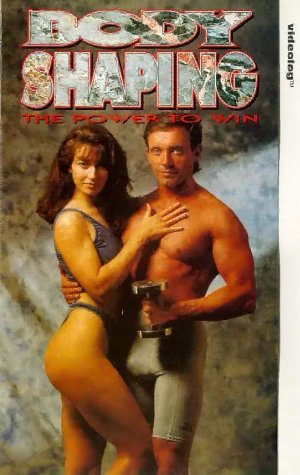 Body Shaping - The Power To Win! [1993]