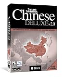 Instant Immersion Chinese Deluxe v2.0