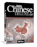 Instant Immersion Chinese Deluxe 2.0