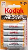 Kodak オキシ乾電池 ZR6-2B/K 4P