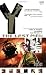 Y: The Last Man Vol. 2: Cycles