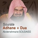 Beautiful Islamic Call to Prayer (Makkah el Mukkaramah)