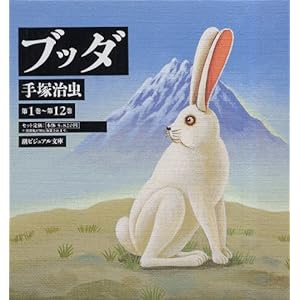 �u�b�_�S12�����敶�� (���r�W���A������)