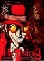 Hellsing: Anime Graphic Wall Scroll Poster Ge9482