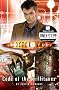 Doctor Who: Code of the Krillitanes