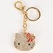 Hello Kitty Keychain Keyring Keyfob Mirror Gold