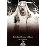 FA Cup Final 1967 - Tottenham vs Chelsea