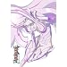 Witchblade - Vol. 04