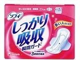 ソフィ しっかり吸収瞬間ガード 13個入